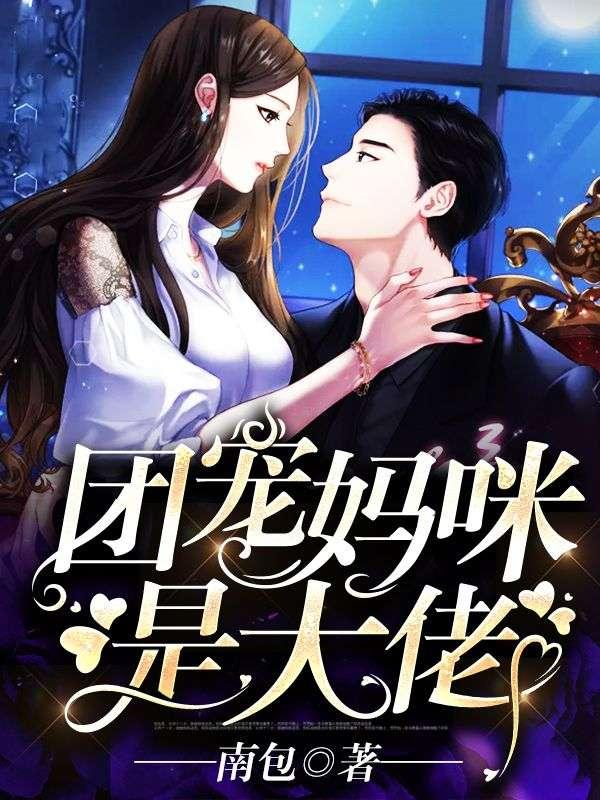 顾雪顾西