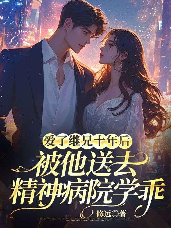 主角是陆朝颜