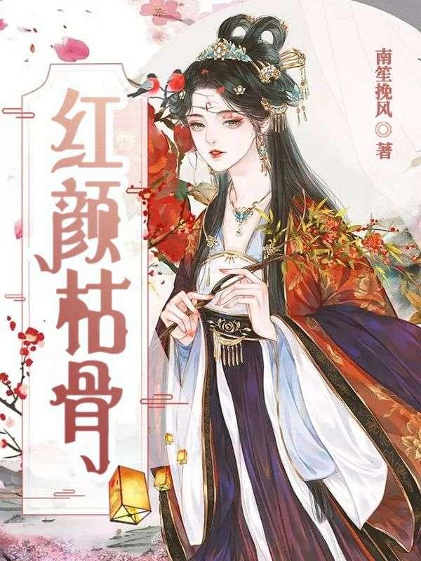 宋柏杉简介