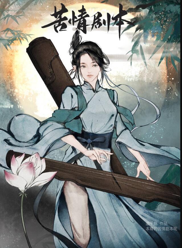 本尊是本人的意思吗