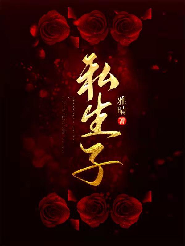 林凯的