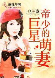 顾祁