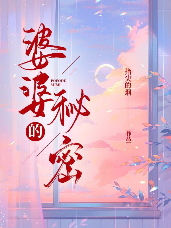 张桂芳个人简历
