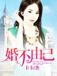 陆许身份