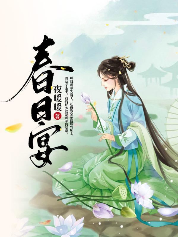 vivo手机怎么给微信设置密码锁
