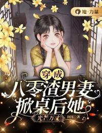 武警李荣军