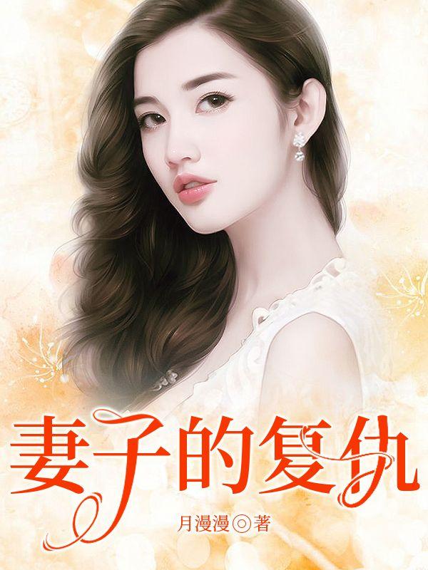 湖北农发杨华林