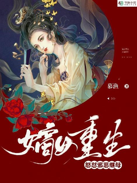 沈重的作品