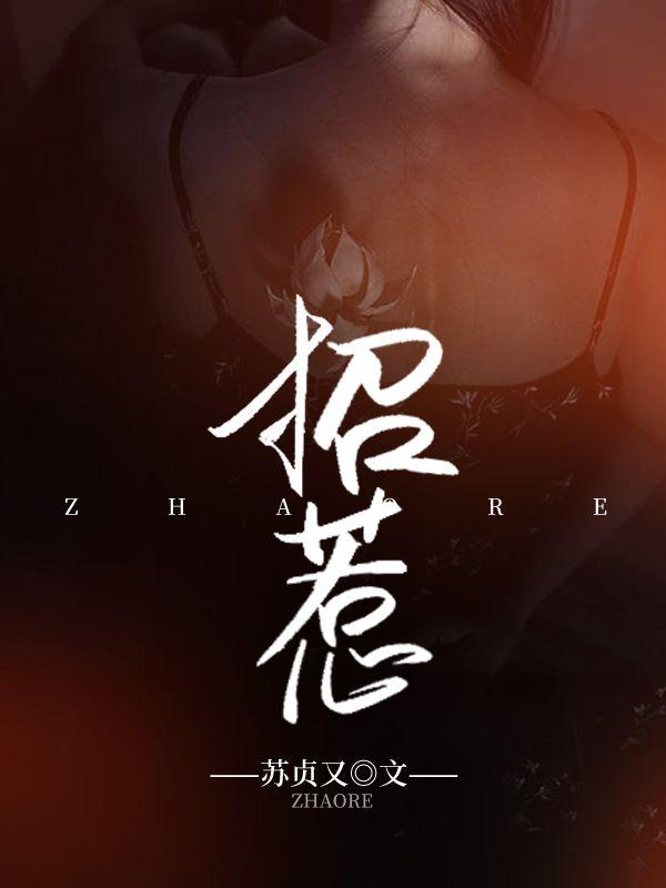 陆励成是什么电视剧里的人物