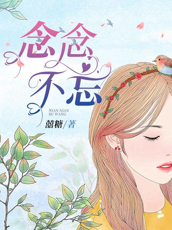 老周安琪