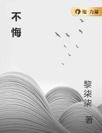 女主人公叫沈卿的