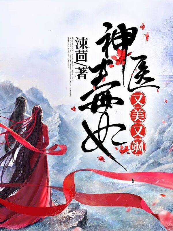 998665叶飞霜免费阅读