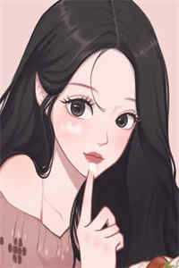 女主角叫虞璇玑的