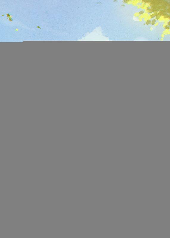 林薇薇的孩子是谁的