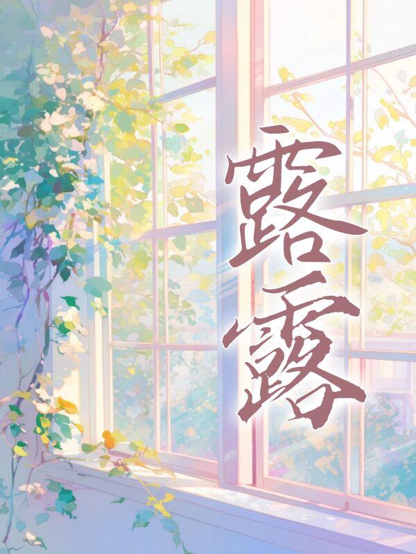 广西人大陈宁宁