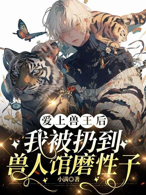 白茯苓的作用和效果
