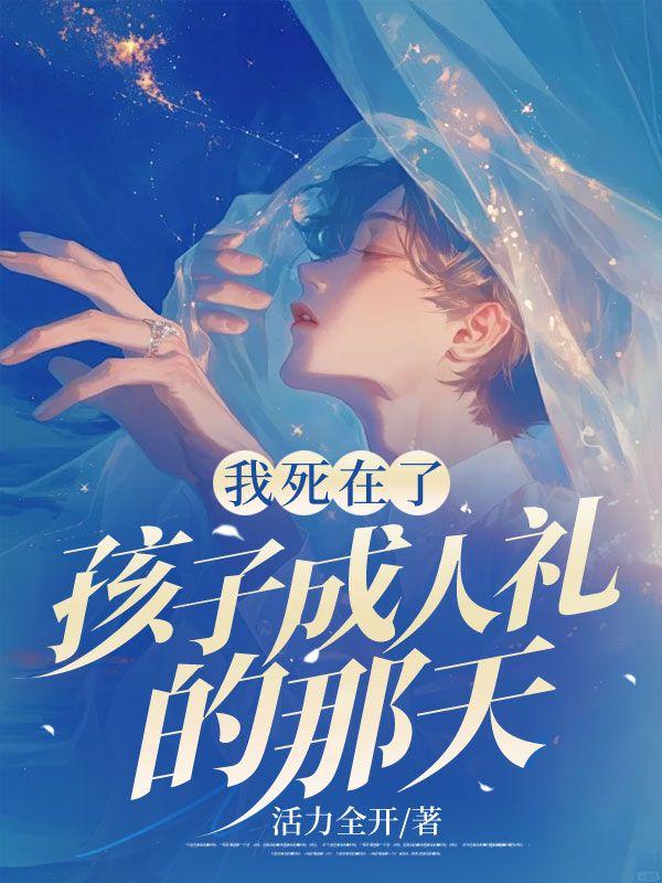 王悦悦是谁