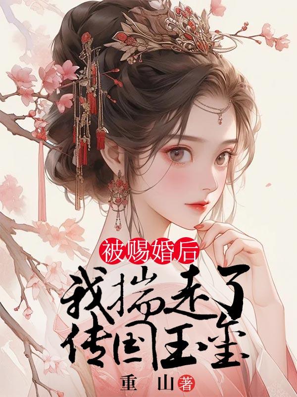 席牧琛