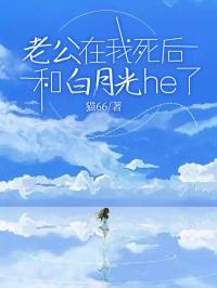 方明宇是谁