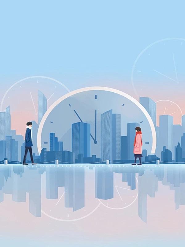 陈若学