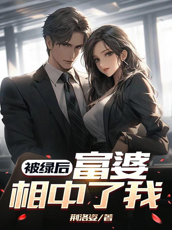 林初阳姜妍
