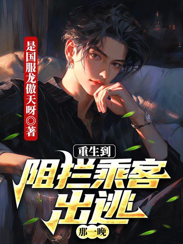 林泽林泽