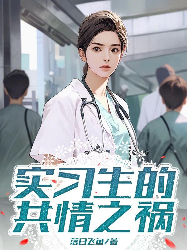 冯志明现在