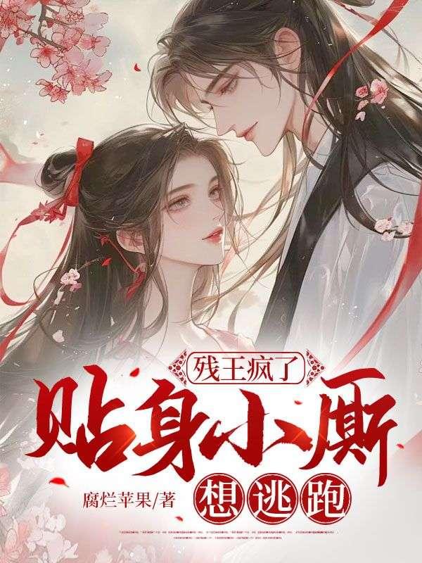 盛珩的