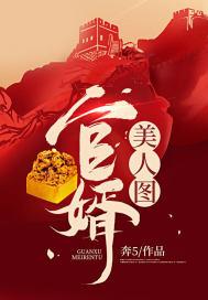 陈志远关文婷是什么