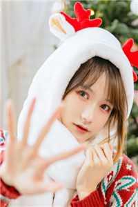 付清婉全文免费阅读