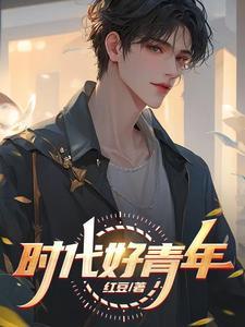 雷锋精神云传承