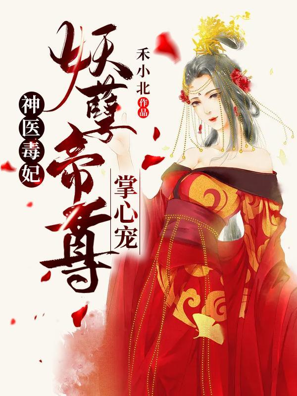 叶云笙