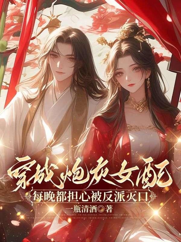 虞昭昭的