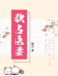 白沐初秦深全文免费阅读