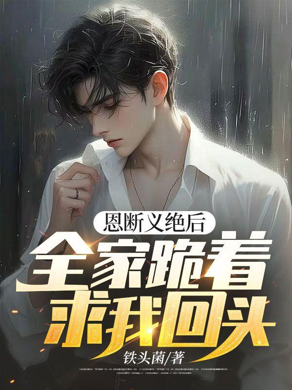 林落什么意思