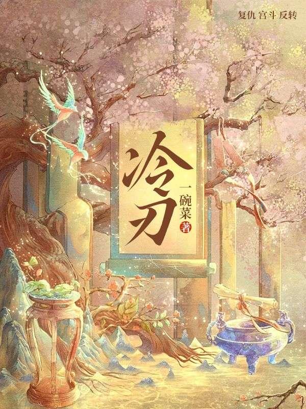 苏太白是谁