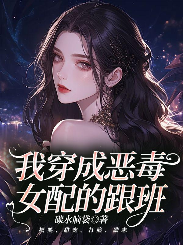 瑟瑟echo