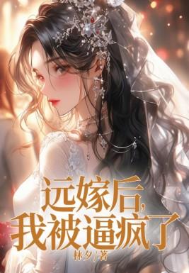 陆恒主人公