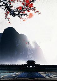 林淮安个人简历