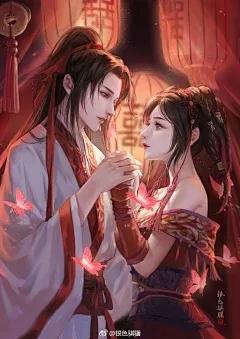 叶姝宋清辞