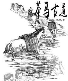 史记和山海经的区别
