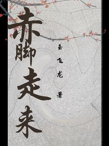 每个她都截然不同