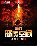 唐小柔方羽免费阅读全文