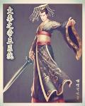 唐若雪叶凡全文免费阅读正版