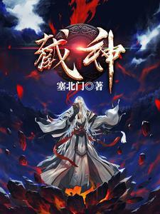 截神经的牙那边吃东西疼怎么办