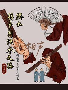 少年需有凌云志