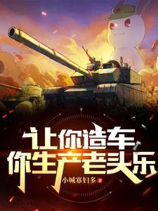 太古神尊叶风叶紫灵