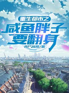混娱乐圈的