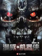 江离陆天全文阅读