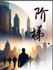 书记秘书的职责 书记秘书的职责